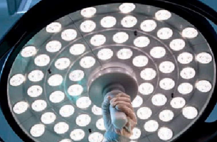 Yüksek Verimli LED Teknolojisi